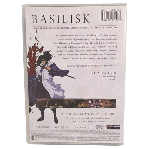 Basilisk The Complete Series 24 Episodes 2005 DVD 4-Disc Set Region 1 - Picture 2 of 15